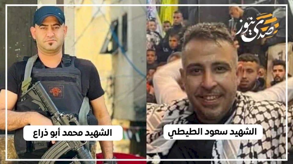 الاحتلال يرفض تسليم جثماني الشهيدين الطيطي وأبو ذراع