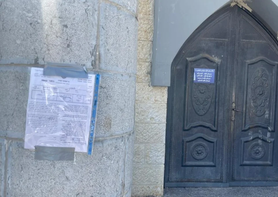 الاحتلال يوزع إخطارات هدم لمنازل في دير ابزيع وعين عريك