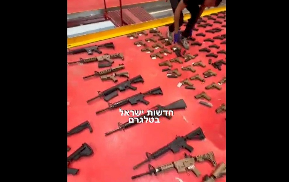 فيديو- قناة تلغرام عبرية تتحدث عن إحباط تهريب كمية ضخمة من السلاح والذهب للضفة