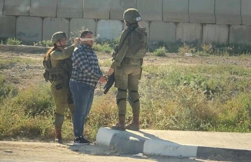 الاحتلال يعتقل 18 مواطنا من الضفة