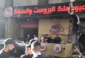 فيديو|| 3 إصابات بانفجار اسطوانة غاز بمطعم بالقدس
