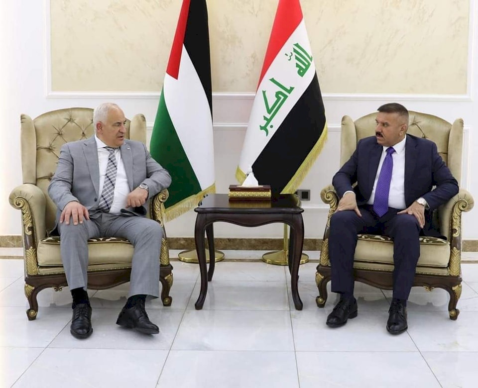 وزير الداخلية الفلسطيني يلتقي نظيره العراقي في بغداد