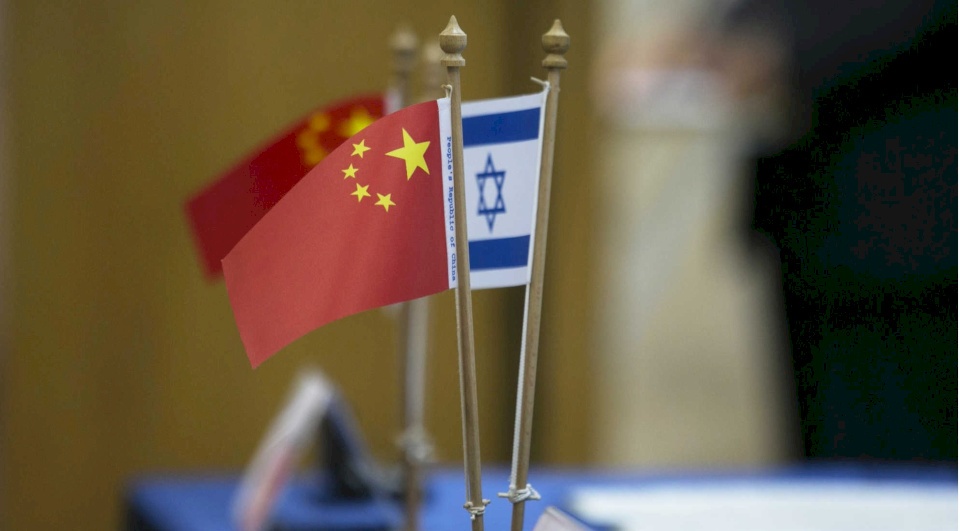 تقرير: إسرائيل تتقدم بمحادثات اتفاق التجارة الحرة مع الصين