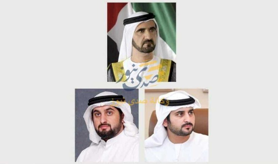  مكتوم بن محمد نائباً أول و أحمد بن محمد نائباً ثانياً لحاكم دبي
