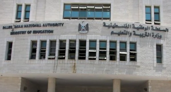 "החינוך הגבוה": זכיית תשע מיזמים מחקריים פלסטיניים במרכז הבינלאומי לקרני סנקרוטרון למדעים ניסיוניים במזרח התיכון