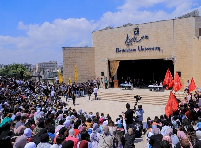 الشبيبة الفتحاوية تحصد أغلبية مقاعد مجلس طلبة جامعة بيت لحم