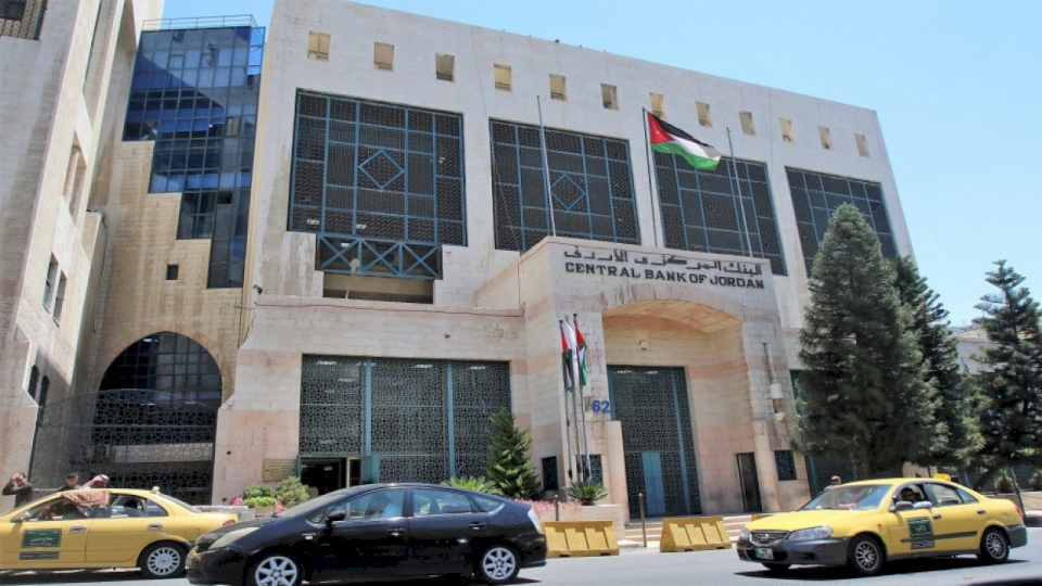 المركزي الأردني يرفع سعر الفائدة 25 نقطة أساس