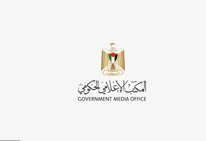 المكتب الإعلامي الحكومي بغزة: عودة الدوام بالمؤسسات الحكومية غداً