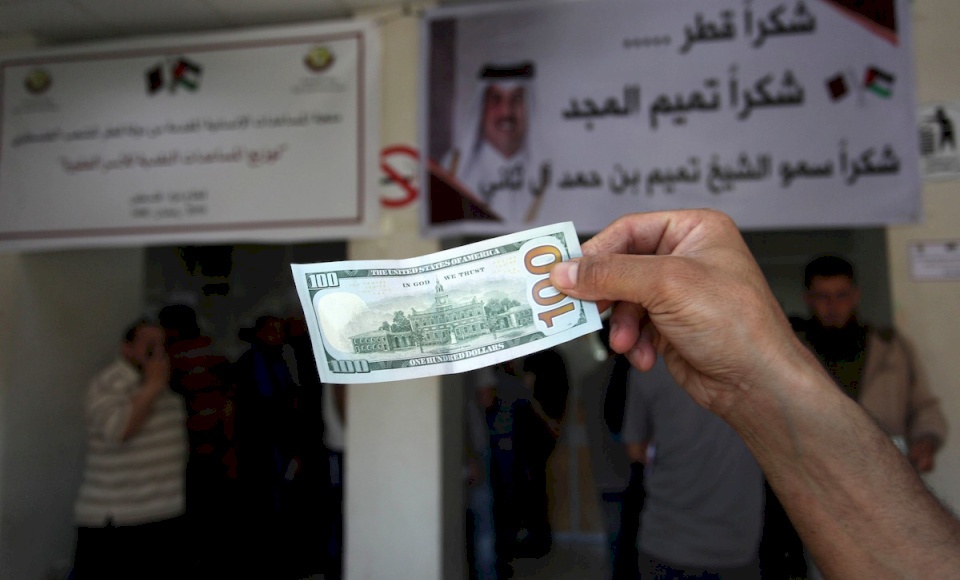"صدى نيوز" تكشف: أزمة تؤخر صرف المنحة القطرية بغزة