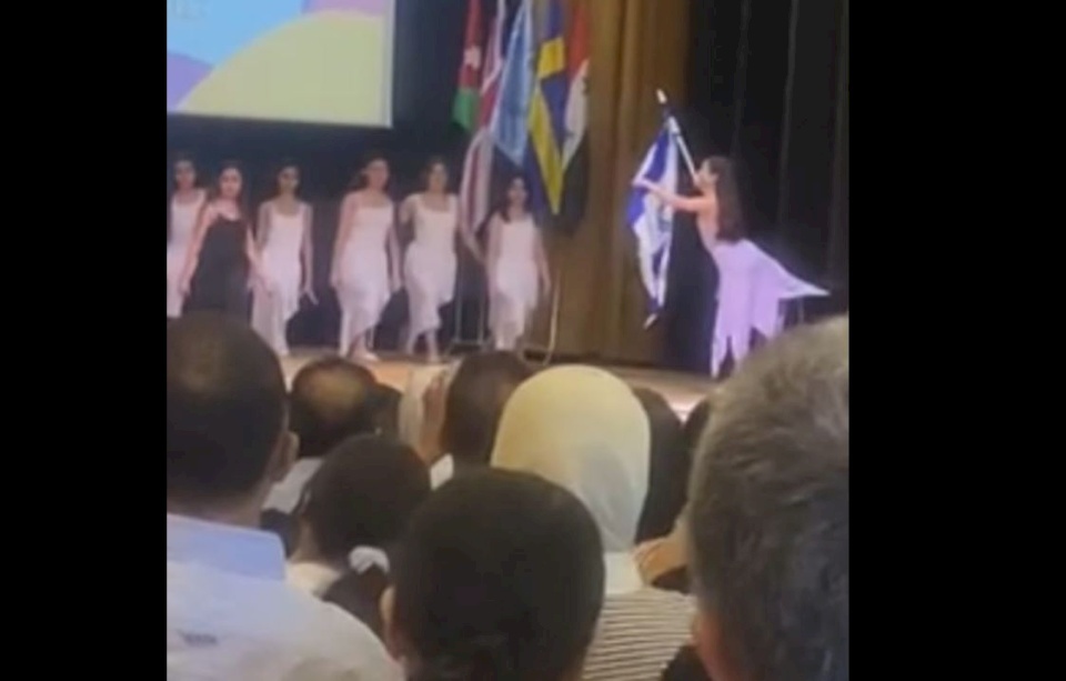 غضب بعد رفع علم "إسرائيل" خلال حفل تخرج مدرسة بالقدس (فيديو)