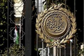 الجامعة العربية ترحب بقرار الاتحاد الأوروبي لنقابات العمال مقاطعة بضائع المستوطنات