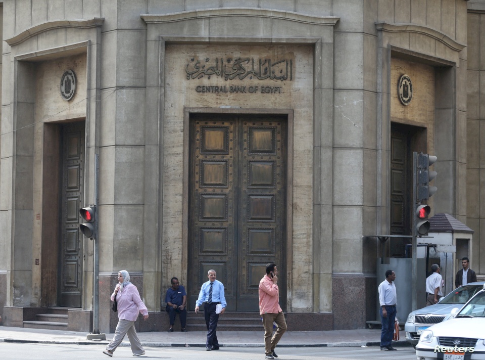 مصر تطرح أذون خزانة لأجل عام قيمتها 540 مليون دولار