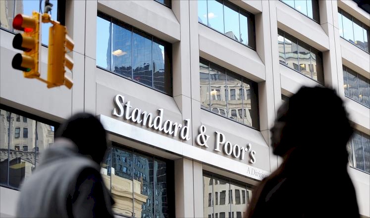 وكالة "ستاندارد اند بورز" تبقي على درجة فرنسا بلا تغيير