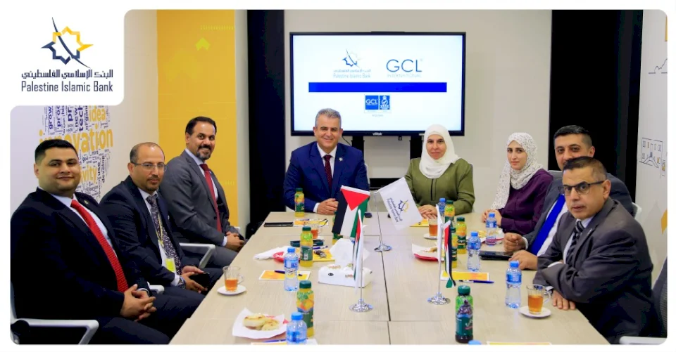 شركة GCL- International توصي باستمرار حصول البنك الإسلامي الفلسطيني على شهادة الـ ISO 9001: 2015