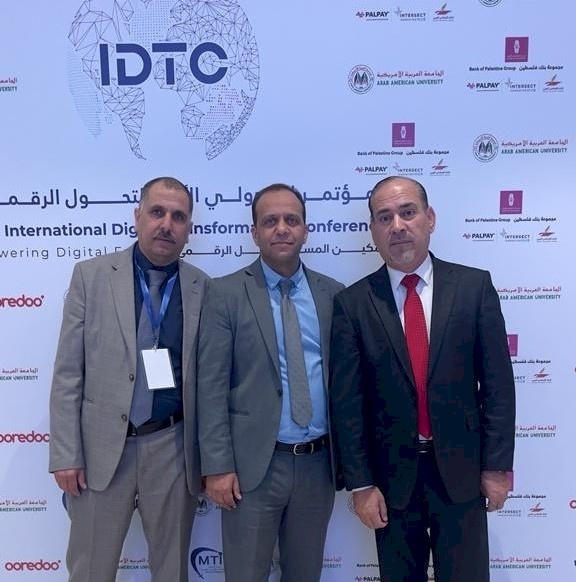 البنك الإسلامي العربي يقدم رعايته للمؤتمر الدولي الأول للتحول الرقمي في الجامعة العربية الأمريكية