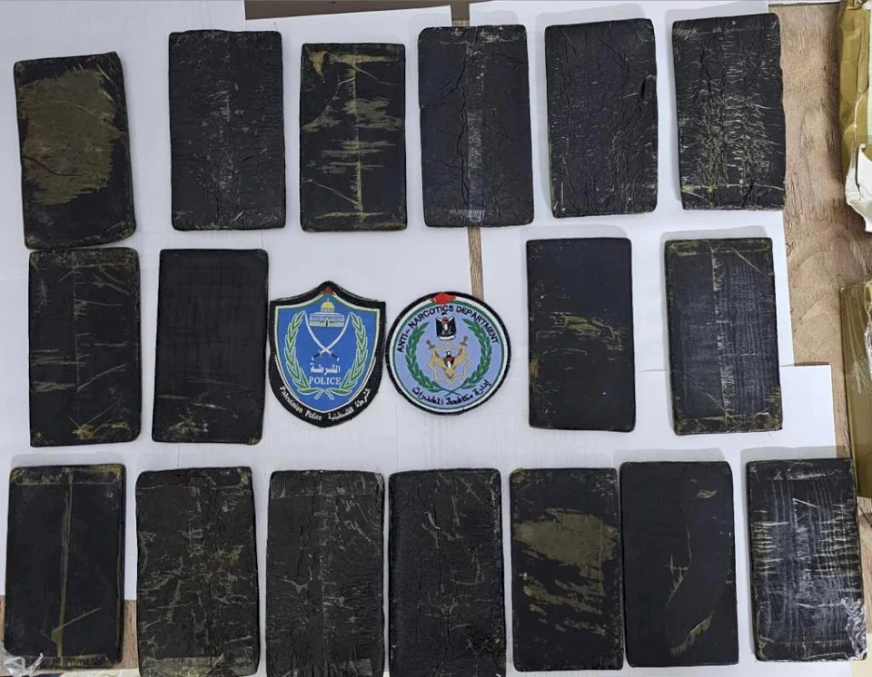 Police Foils the Smuggling of a Large Quantity of Hashish North of Jerusalem