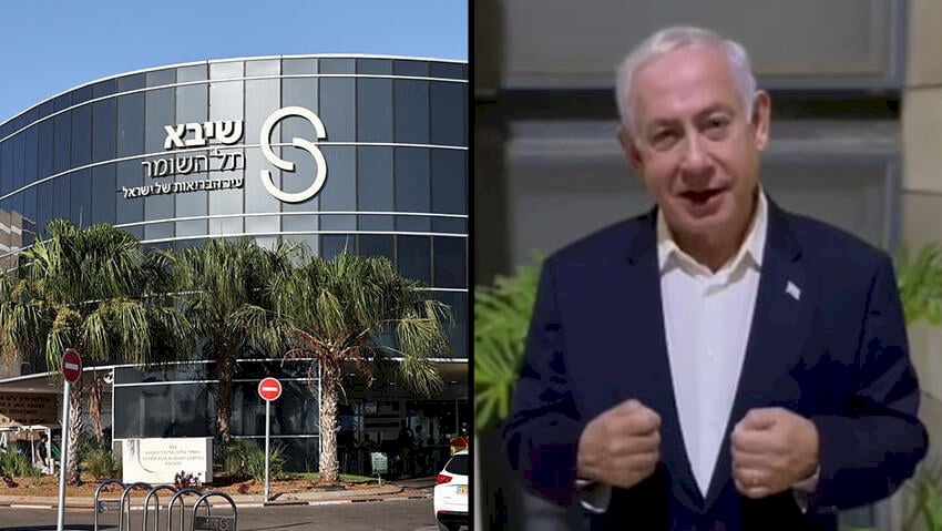 نتنياهو يغادر غدًا المستشفى ويشارك بجلسة الكنيست المثيرة للجدل