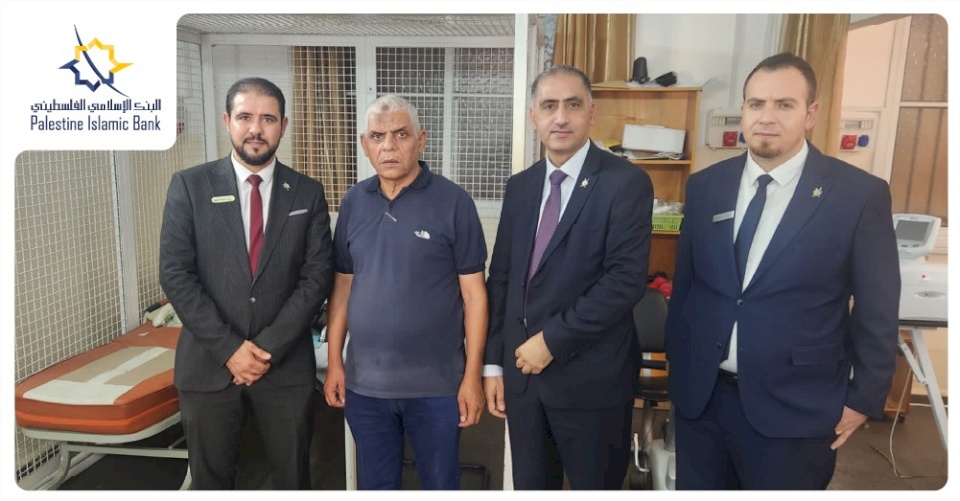 البنك الإسلامي الفلسطيني يقدم دعمه لجمعية الجليل للرعاية والتأهيل المجتمعي الخيرية في مخيم جنين 