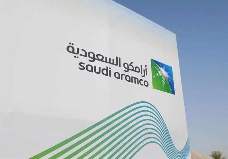انخفاض أرباح "أرامكو" السعودية بنسبة 38% في الربع الثاني من 2023