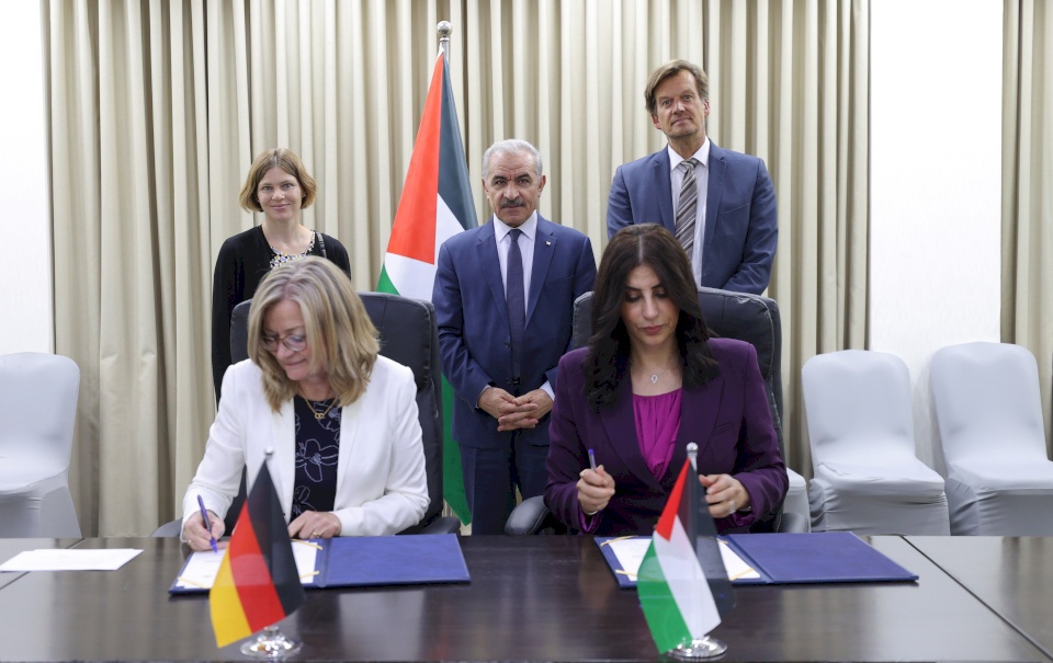 توقيع مذكرة تفاهم لإقامة مكتب تمثيلي لبنك التنمية الألماني في فلسطين