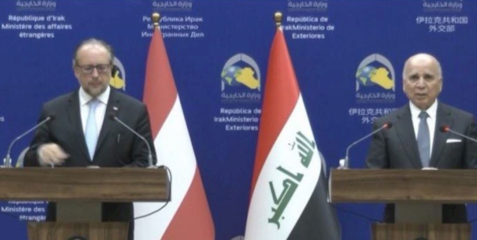 النمسا تعيد فتح سفارتها في بغداد بعد أكثر من 30 عاماً على إغلاقها