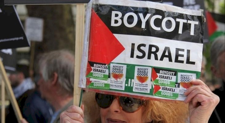 اتحاد النقابات العمالية البريطاني يؤكد دعمه لمقاطعة إسرائيل ومستوطناتها