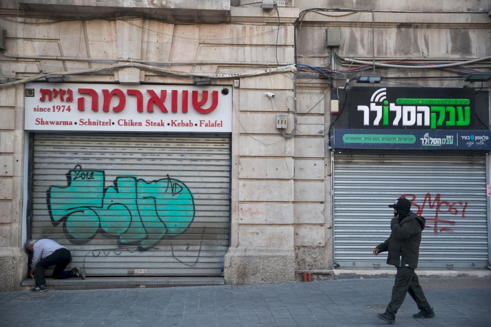 انخفاض البطالة في إسرائيل إلى 3.1%