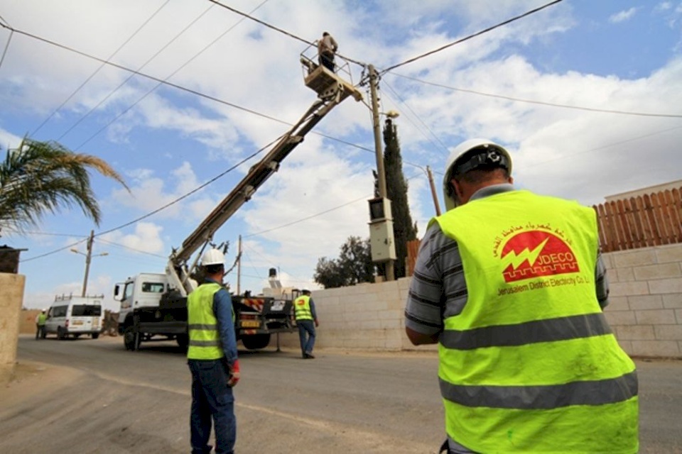 الإدارة العامة لشركة كهرباء القدس: مستمرون في تقديم خدماتنا ونؤكد جهوزية طواقمنا لكل الظروف