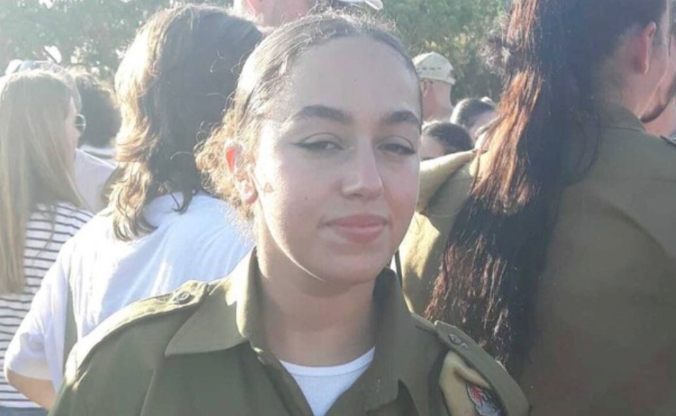 قناة عبرية تنشر تفاصيل جديدة حول "تحرير"  مجندة من الأسر في غزة