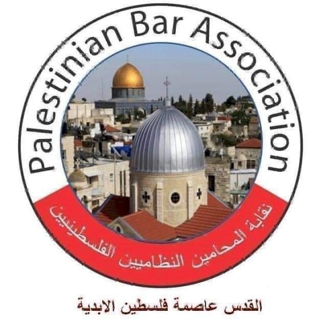 نقابة المحامين: تعليق الدوام أمام كافة المحاكم والنيابات هذا الأسبوع