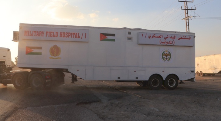 القوات المسلحة الأردنية ترسل مستشفىً ميدانيا إلى نابلس 