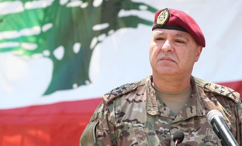 قائد الجيش اللبناني للعسكريين: حافظوا على جهوزيتكم بوجه العدو الإسرائيلي