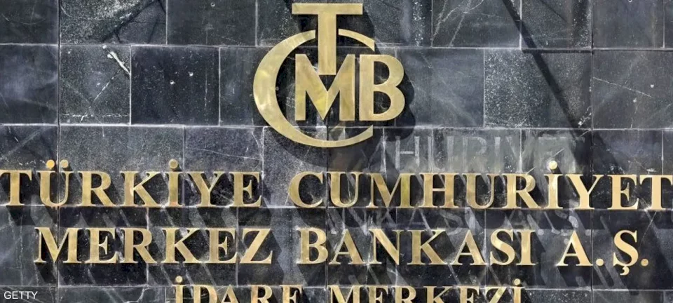 المركزي التركي يرفع الفائدة بأكثر من المتوقع إلى 40%
