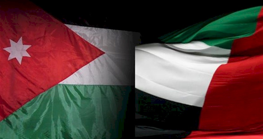 الإمارات والأردن تدينان تصريحات برلماني هولندي تنكر فيها لحقوق الشعب الفلسطيني