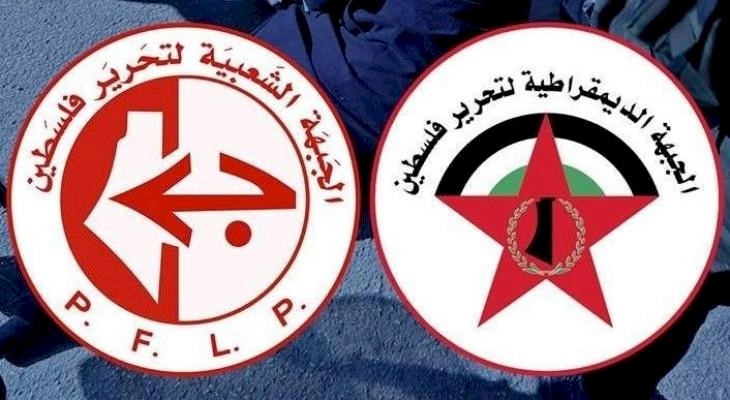 الجبهتان الديمقراطية والشعبية تدينان إطلاق الأجهزة الامنية النار على سيارة أحد كوادر حماس في نابلس