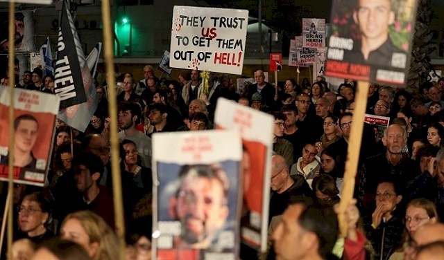  مظاهرات حاشدة في إسرائيل للمطالبة بـ"إعادة الرهائن" وانتخابات مبكرة