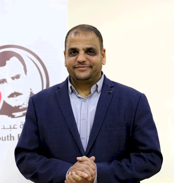 الْأَزْمَةِ الْمَالِيَّةِ لِلسُّلطَة الْفِلَسْطِينِيَّة وَالْحُلُول الْمُمْكِنَة