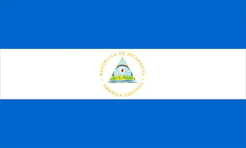 نيكاراغوا تتقدم بطلب لـ "العدل الدولية" للانضمام للدعوى المرفوعة ضد إسرائيل