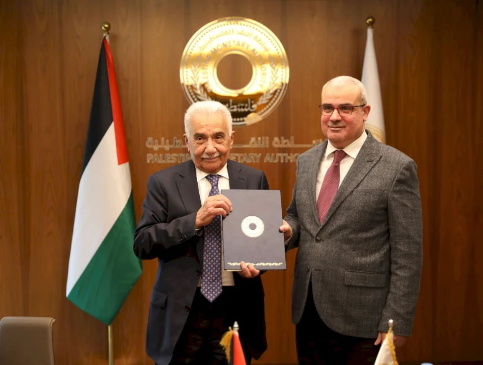 سلطة النقد و"القضاء الأعلى" يوقعان اتفاقية لربط المحاكم بمنظومة الدفع الوطنية E-SADAD