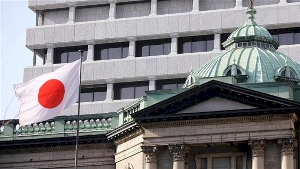 البنك المركزي الياباني يرفع سعر الفائدة لأول مرة منذ 17 عاما