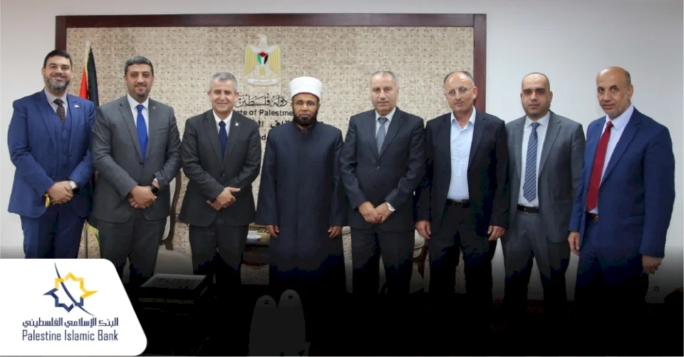 البنك الإسلامي الفلسطيني ووزارة الأوقاف والشؤون الدينية يبحثان تعزيز التعاون المشترك