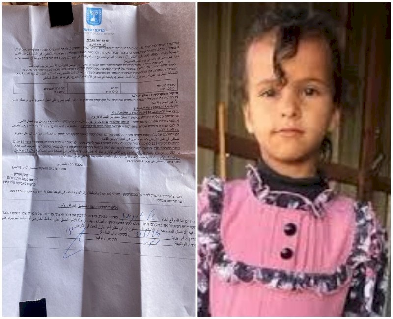 قناة عبرية: إسرائيل تصدر أمر هدم لمنزل طفلة بدوية أصيبت بالهجوم الصاروخي الإيراني