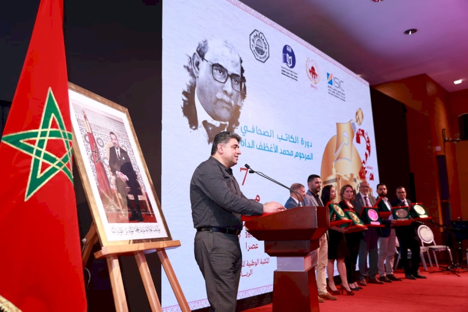 مرصد "الرِّباط" التابع لوكالة بيت مال القدس يمنح ميدالية "الشجاعة والإقدام" لمهنيي الصحافة والإعلام في فلسطين