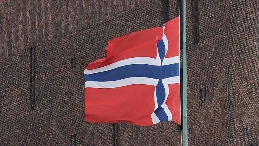 Norway Plans to Ban Its Citizens and Companies from Trading Goods Produced in Settlements