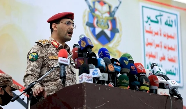 الحوثيون يعلنون استهداف منطقة يافا بصاروخ "فلسطين 2" الانشطاري