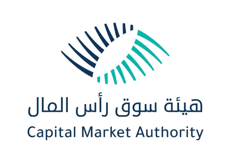 רשות ניירות ערך מחליטה להאריך את התקופה להגשת גילוי בנוגע לדו״חות הכספיים של הבנקים הפלסטיניים בבורסה לרבעון השלישי של 2025