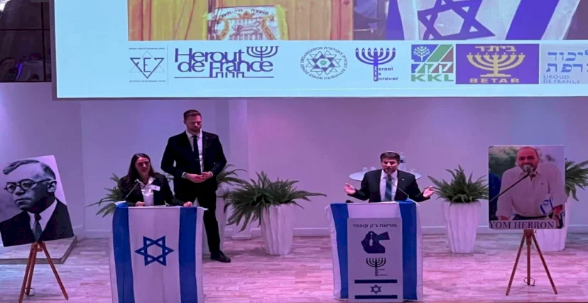 غضب أردني لتصريحات سموتريتش: لا تنال من الأردن ولا تلغي حق الفلسطينيين