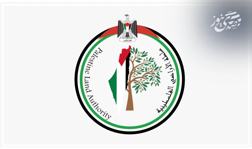 سلطة الاراضي تنجز الربط الالكتروني مع سفارة دولة فلسطين بالأردن