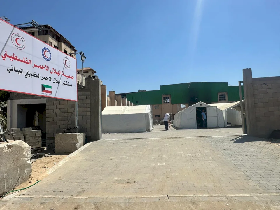 مستشفى الهلال الأحمر الكويتي الميداني يعلن عن حملة للتبرع بالدم في خانيونس