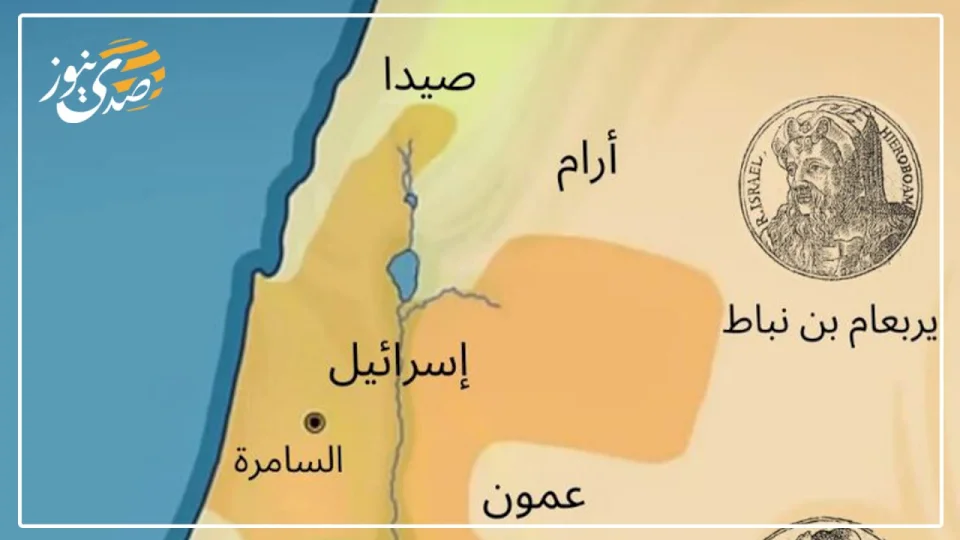 ماذا تعرفون عن "خريطة إسرائيل" التي أثارت ضجة كبيرة؟